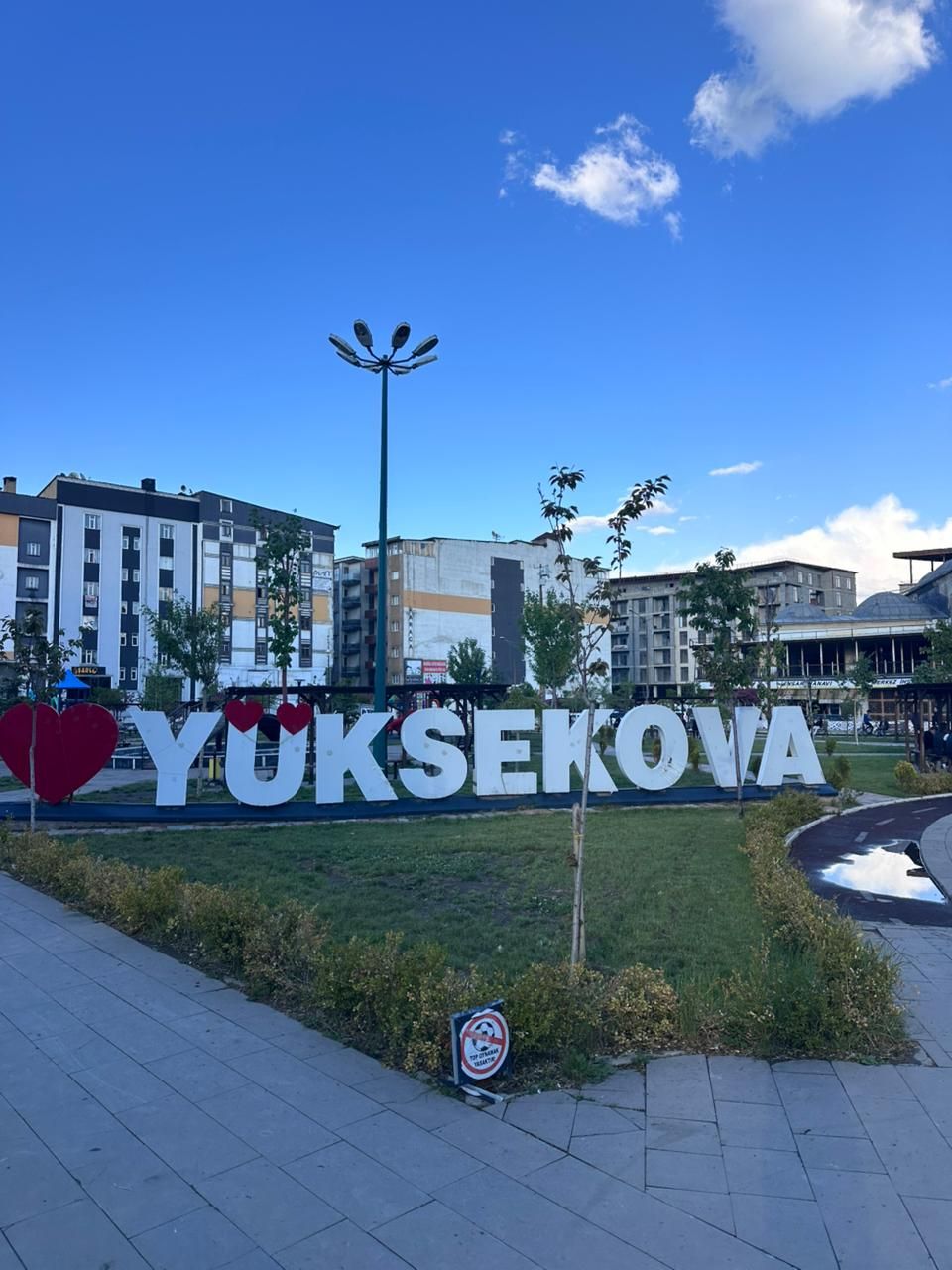 Приехали в Юксекову.